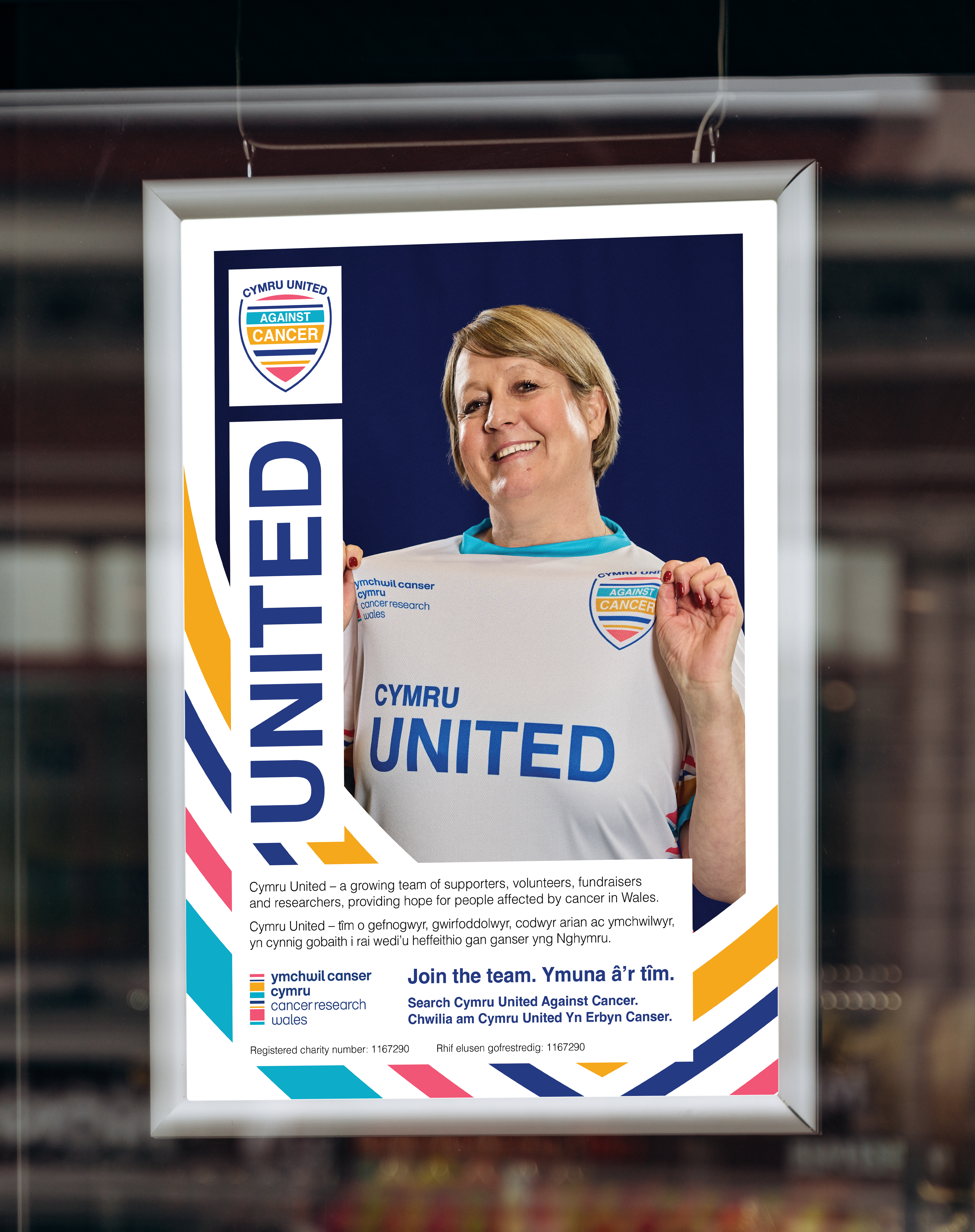 Example of a poster created highlighting the campaign and individual members of the team.